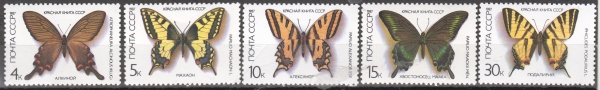 SSSR 5678 / 5682 ** - 1987